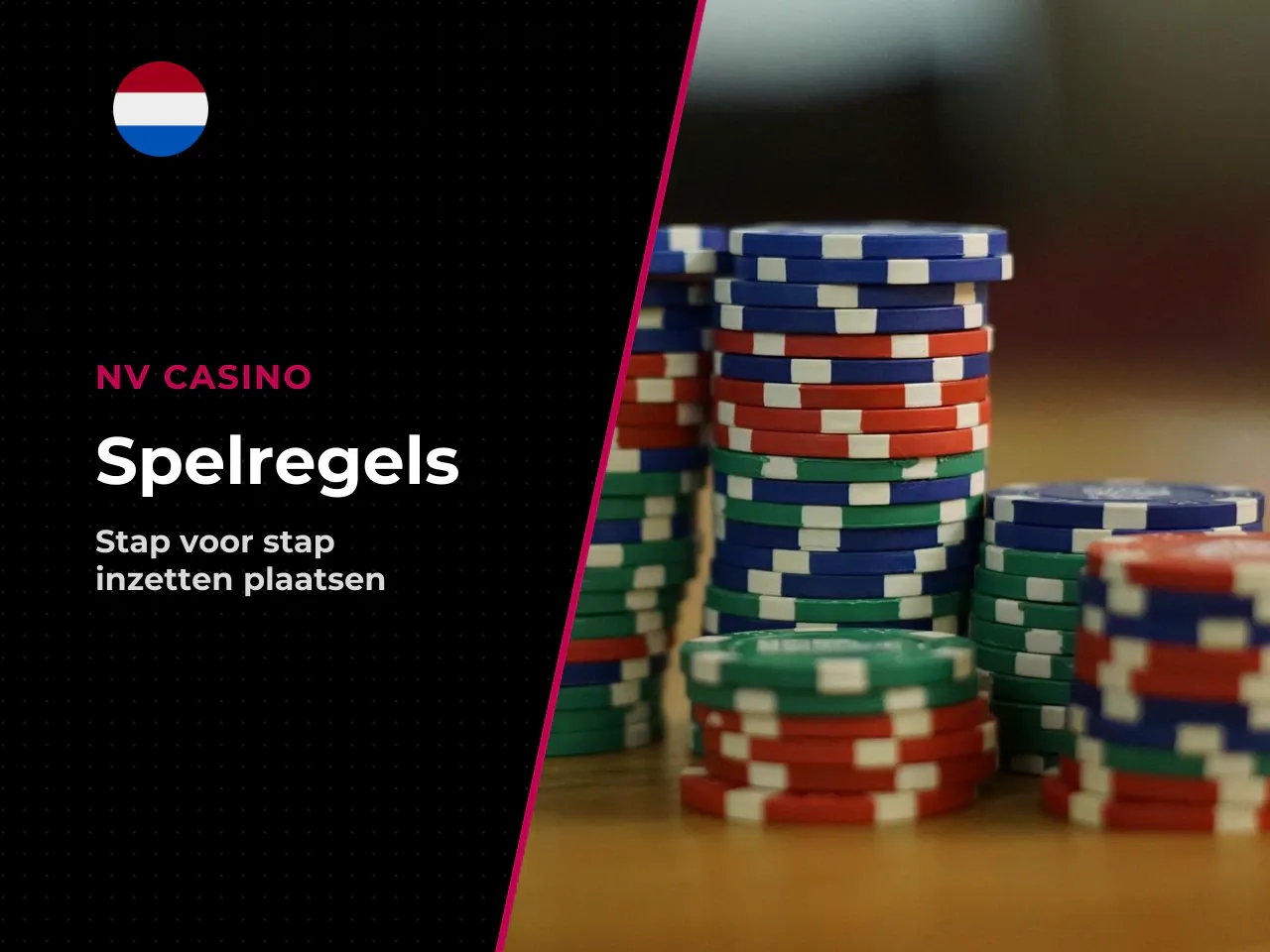 Hoe je een inzet plaatst en