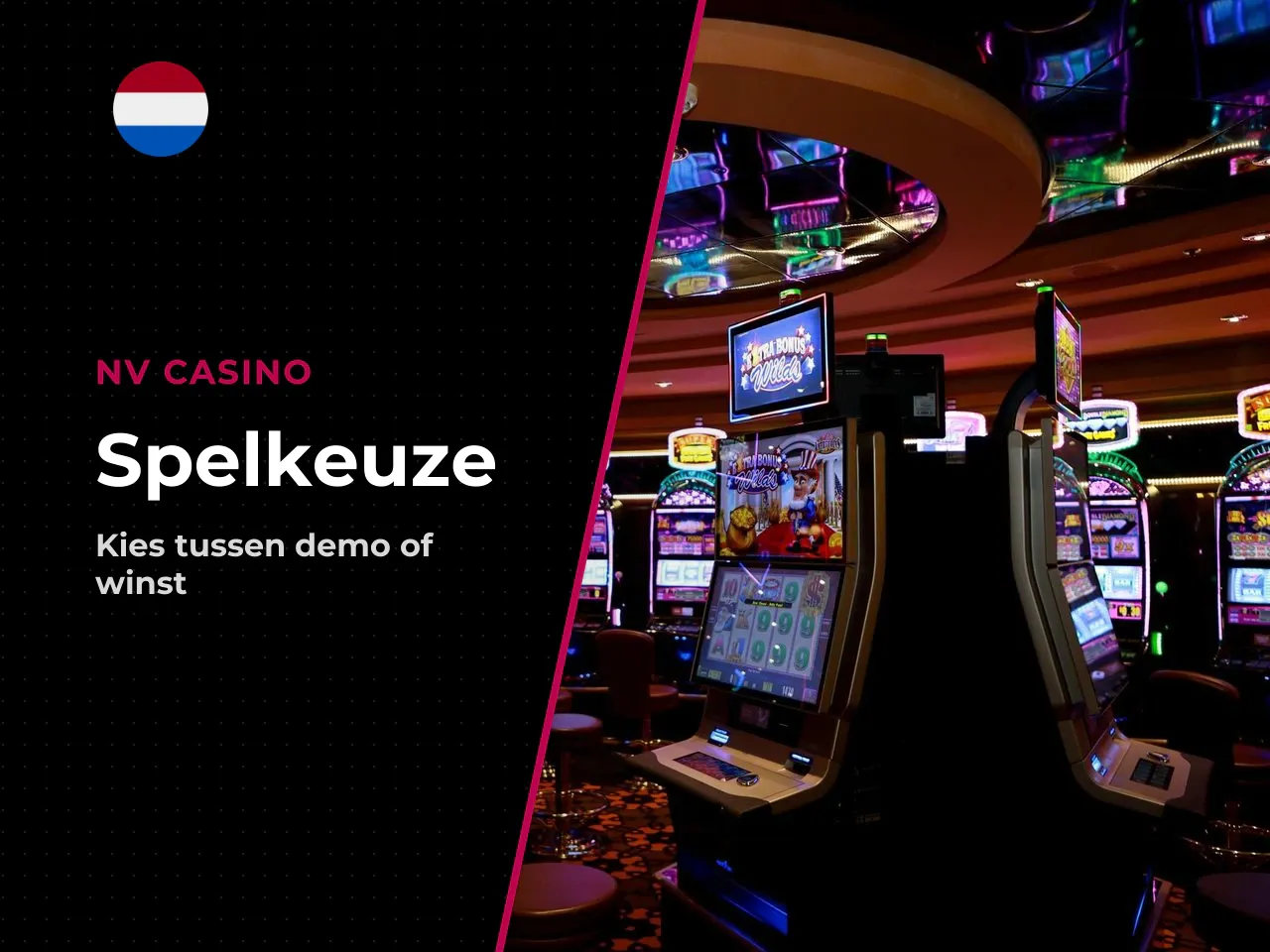 Je staat voor de keuze Gates