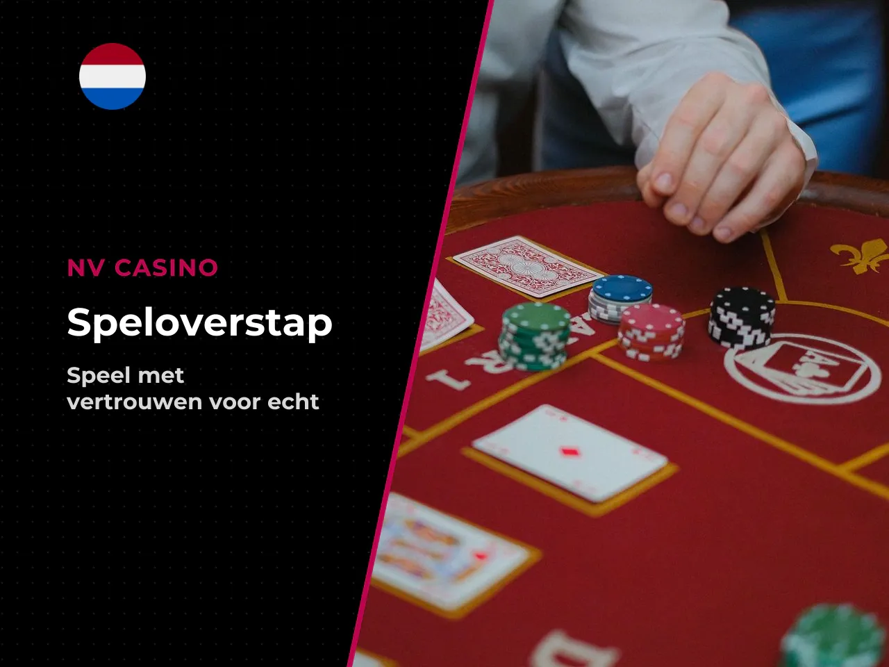 Waar je op moet letten voordat