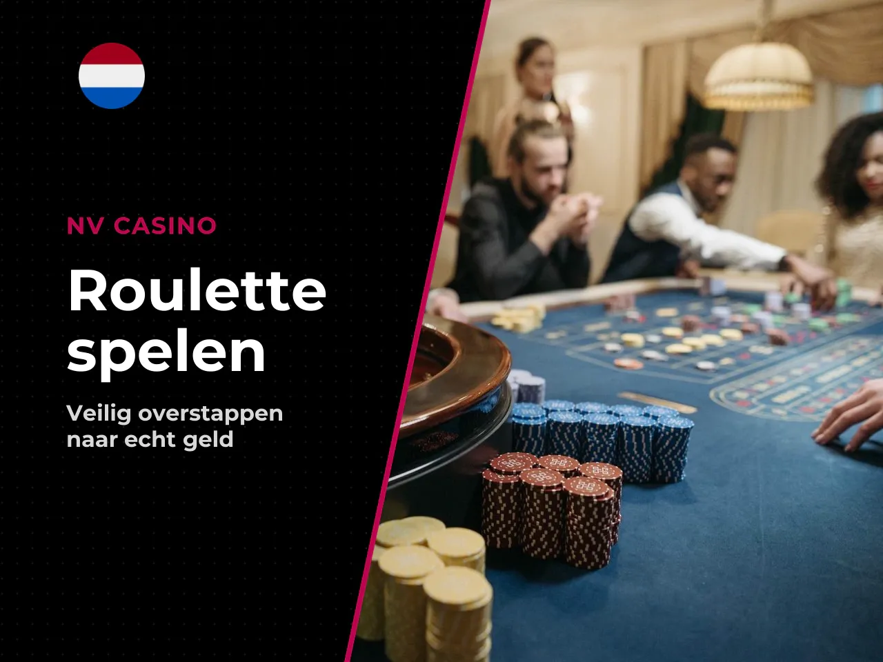 Wanneer roulette met echt geld logisch