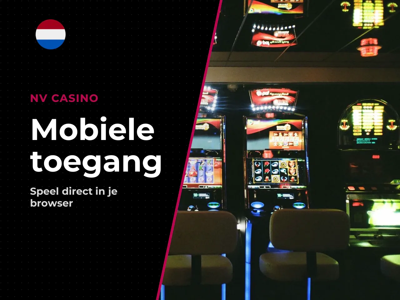 Is een download nodig of volstaat